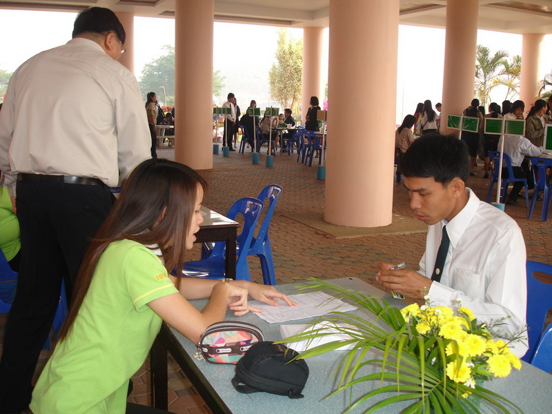 ../Picture/2552/Picture 238.jpg